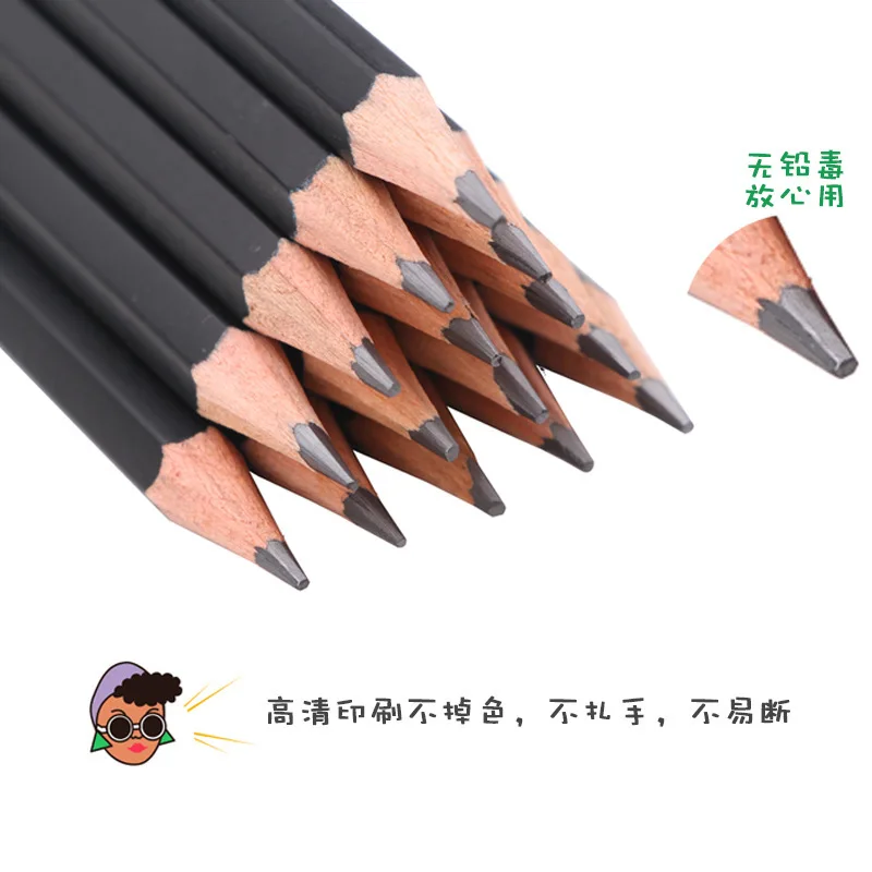 12pcs pencils with pencil sharpener Student art test pencil Lead-free hex pencil for student stationery Wholesale drop shipping
12pcs pencils with pencil sharpener Student art test pencil Lead-free hex pencil for student stationery Wholesale drop shipping
