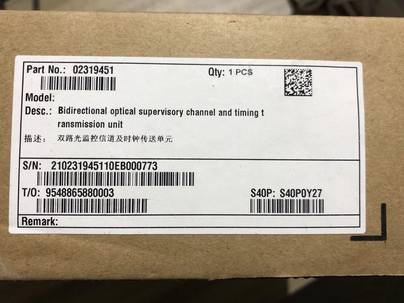 02319451 OSN8800 ST2 board OTN with a pair SFP Bidirectional optical supervisory channel and timing transmission unit
02319451 OSN8800 ST2 board OTN with a pair SFP Bidirectional optical supervisory channel and timing transmission unit