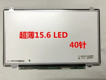 For Asus X550 X550C X550CA Touch Screen Digitizer with or without Frame BEZEL 15.6"
For Asus X550 X550C X550CA Touch Screen Digitizer with or without Frame BEZEL 15.6"