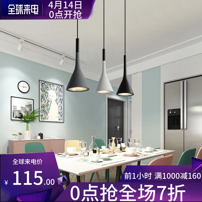 Nordic dining room chandelier three modern simple bedroom bedside lamp dining room lamp bar table lamp
Nordic dining room chandelier three modern simple bedroom bedside lamp dining room lamp bar table lamp