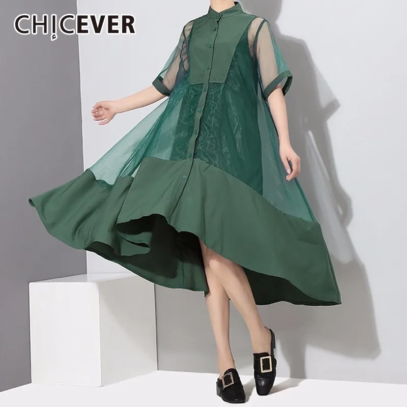 CHICEVER 2019 Summer Two Piece Set Short Sleeve Mesh Patchwork Big Hem With Shirt Dress Female Vest Dresses Suits Elegant New
CHICEVER 2019 Summer Two Piece Set Short Sleeve Mesh Patchwork Big Hem With Shirt Dress Female Vest Dresses Suits Elegant New