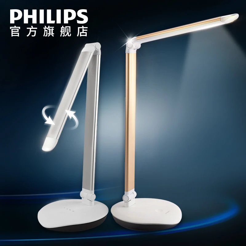Adjustable Led Table Lamp Eye Protection Desk Children Reading Light Student Bedroom Bedside Dorm Room Energy - Saving Lamps
Adjustable Led Table Lamp Eye Protection Desk Children Reading Light Student Bedroom Bedside Dorm Room Energy - Saving Lamps