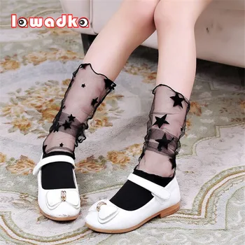 2017 New Kid Girls Socks Cotton with Voile Children Socks Fashion Princess Style 
2017 New Kid Girls Socks Cotton with Voile Children Socks Fashion Princess Style