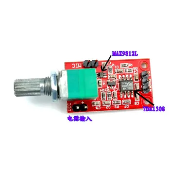 DC 3.6V-6V MAX9812L + TDA1308 MIC Microphone / Headphone Stereo Amplifier Module 3.7v 5v With volume adjustment potentiometer
DC 3.6V-6V MAX9812L + TDA1308 MIC Microphone / Headphone Stereo Amplifier Module 3.7v 5v With volume adjustment potentiometer