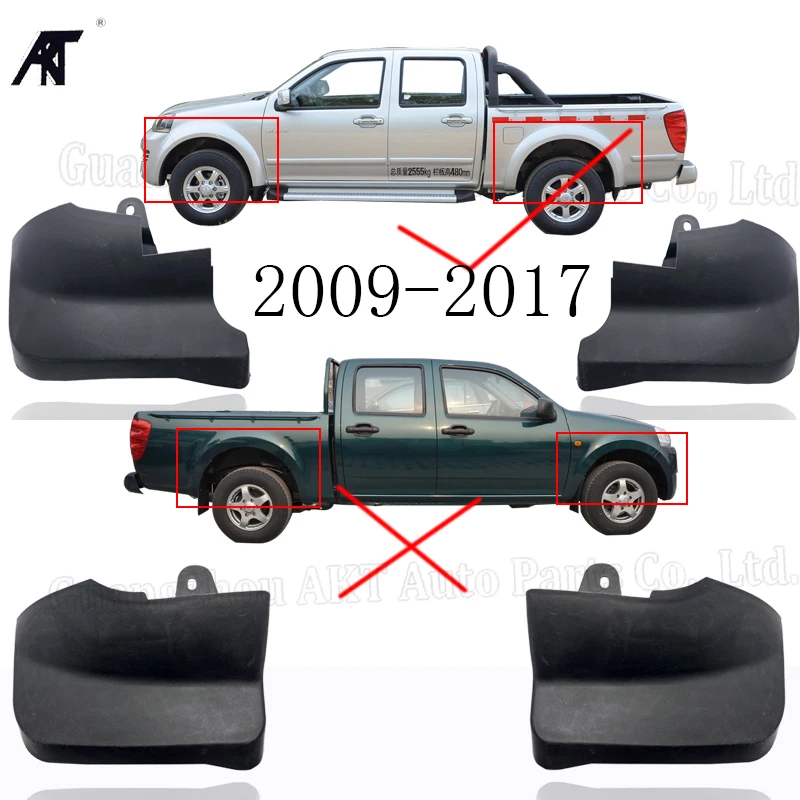 Mud Flaps For Great Wall Wingle 3 / Great Wall Wingle 5 have Wheel eyebrow MUD FLAPS SPLASH GUARDS FENDER MUDGUARD ACCESSORIES
Mud Flaps For Great Wall Wingle 3 / Great Wall Wingle 5 have Wheel eyebrow MUD FLAPS SPLASH GUARDS FENDER MUDGUARD ACCESSORIES