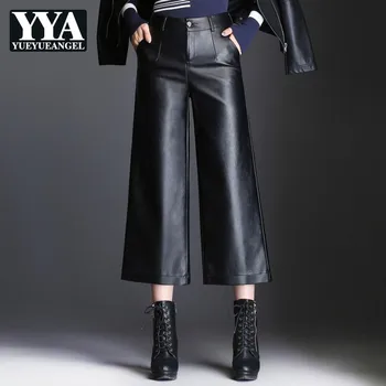 Streetwear Women Wide Leg Pants Autumn Loose Faux Leather Pants Lady Straight High Waist PU Leather Pants Woman Large Size 26-32
Streetwear Women Wide Leg Pants Autumn Loose Faux Leather Pants Lady Straight High Waist PU Leather Pants Woman Large Size 26-32