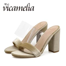 Ladies Slippers Summer Transparent Open Toe Sandals Chunky High Heel Shallow Slippers Women Solid Casual Slippers Vicamelia 037
Ladies Slippers Summer Transparent Open Toe Sandals Chunky High Heel Shallow Slippers Women Solid Casual Slippers Vicamelia 037