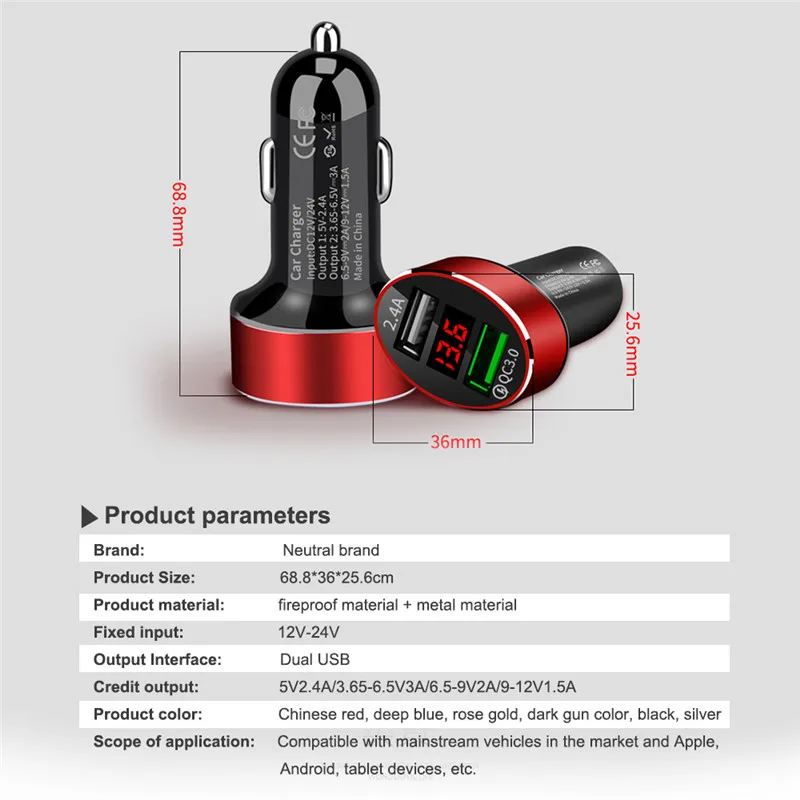 Marjay Dual USB Charger Quick Charge 3.0 2.4A Fast Charge Digital LED Display Power Adapter For iPhone 8 Samsung S9 Car Charger (3)