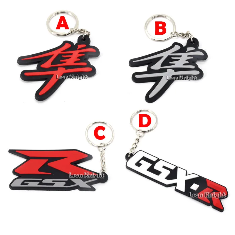 Для SUZUKI GSX1300R Hayabusa GSX-R 600 750 1000 GSXR600 Аксессуары для мотоциклов классные резиновые кольца брелок для ключей
Для SUZUKI GSX1300R Hayabusa GSX-R 600 750 1000 GSXR600 Аксессуары для мотоциклов классные резиновые кольца брелок для ключей