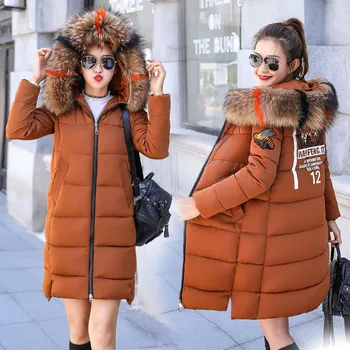 Winter Large size Warm Hooded Women's Cotton Coat 2020 New Fashion Fur collar Medium long Loose Letter Women Cotton Coat NUW307
Winter Large size Warm Hooded Women's Cotton Coat 2020 New Fashion Fur collar Medium long Loose Letter Women Cotton Coat NUW307