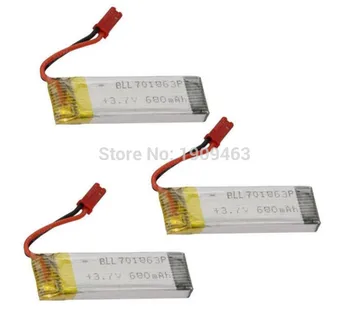 

3PCS UDI U817A U818A U818 V959 V929 V222 S032 H07N H07NC H07NL GRC Quadricopter Spare Parts Battery 3.7V 680mAh