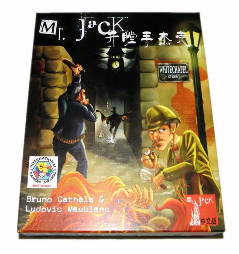 New Board Game Mr Jack In London, Classic Game Of Reasoning High Quality, Best Card Game Very Suitable For The Family Party
New Board Game Mr Jack In London, Classic Game Of Reasoning High Quality, Best Card Game Very Suitable For The Family Party