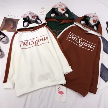 New Women Hoodies Harajuku Female Kawaii Thickening Cute Cat Embroidery Fashion Womens Sweatshirt Korean Style Females Pullover
New Women Hoodies Harajuku Female Kawaii Thickening Cute Cat Embroidery Fashion Womens Sweatshirt Korean Style Females Pullover