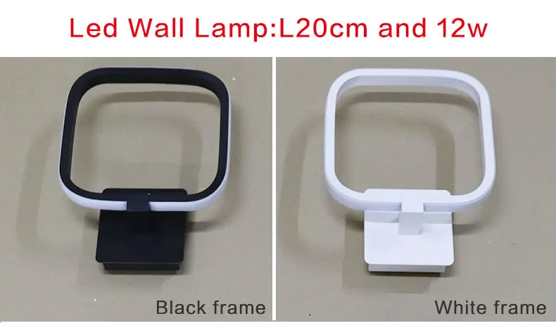 wall-lamp