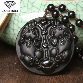A natural counter genuine male and female matte Obsidian Double brave lucky pendant jewelry wholesale supply Made in China
A natural counter genuine male and female matte Obsidian Double brave lucky pendant jewelry wholesale supply Made in China