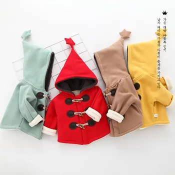 New Baby Girls and Boys Coats fleece thickness Hoooded Unisex outerwear Solid color 6M-2 old size Clothes 7BT006
New Baby Girls and Boys Coats fleece thickness Hoooded Unisex outerwear Solid color 6M-2 old size Clothes 7BT006