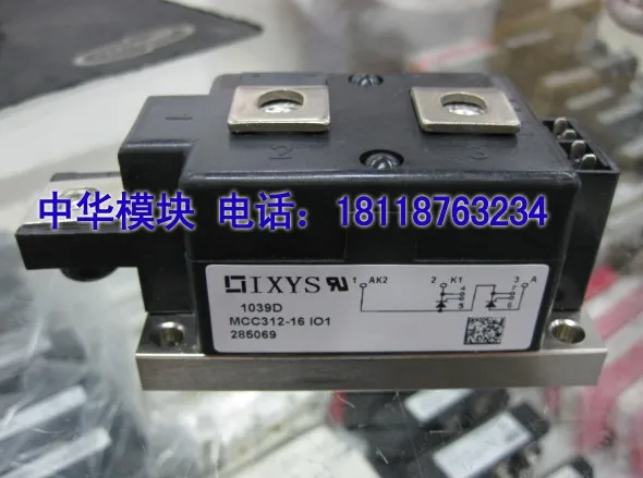 - brand new original MCC312-16 io1 MCC312-16 i01 / module quality goods from stock
- brand new original MCC312-16 io1 MCC312-16 i01 / module quality goods from stock