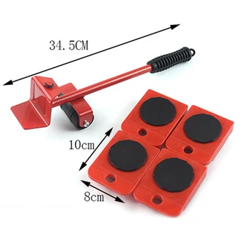 5Pcs Red Furniture Moving Transport Set Furniture Lifter Heavy Stuffs Moving Tools
5Pcs Red Furniture Moving Transport Set Furniture Lifter Heavy Stuffs Moving Tools