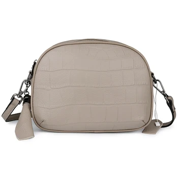 Guaranteed 100% Genuine Leather Cross-body Bags Stone Pattern Shoulder Cross-body Bag New Arrivals Women Leather Messenger Bags
Guaranteed 100% Genuine Leather Cross-body Bags Stone Pattern Shoulder Cross-body Bag New Arrivals Women Leather Messenger Bags