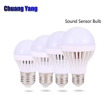 E27 Led Light Sensor Bulb Sound/Voice Sound Controlled Led Light PIRmotion sensor light Microwave Rader Sensor Bulb light lamp
E27 Led Light Sensor Bulb Sound/Voice Sound Controlled Led Light PIRmotion sensor light Microwave Rader Sensor Bulb light lamp