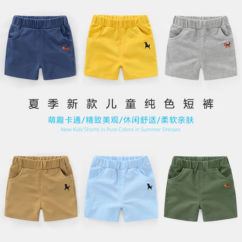 Boys Solid Color Shorts 2019 Summer New Children's Wear Pants 1 Year Old Baby 3 Children's Sports
Boys Solid Color Shorts 2019 Summer New Children's Wear Pants 1 Year Old Baby 3 Children's Sports