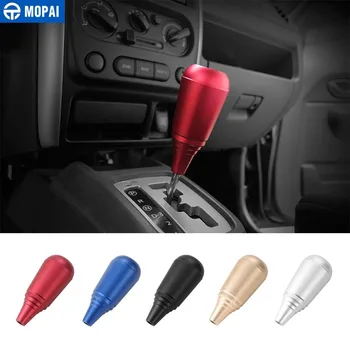 MOPAI Gear Shift Knob for Suzuki jimny 2007-2017 Car Gear Head Shifter Lever Decoration Cover for Suzuki jimny Accessories
MOPAI Gear Shift Knob for Suzuki jimny 2007-2017 Car Gear Head Shifter Lever Decoration Cover for Suzuki jimny Accessories