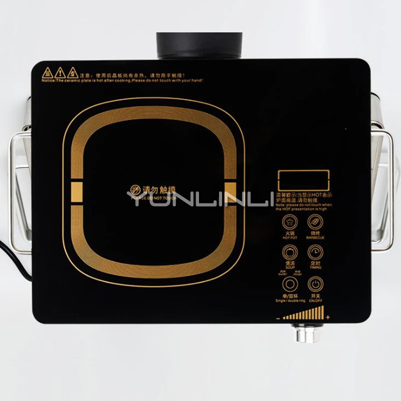 Electric Ceramic Stove 220V 2200W Induction Cooker Single-burner Radiant Cooker ZY-20A3
Electric Ceramic Stove 220V 2200W Induction Cooker Single-burner Radiant Cooker ZY-20A3