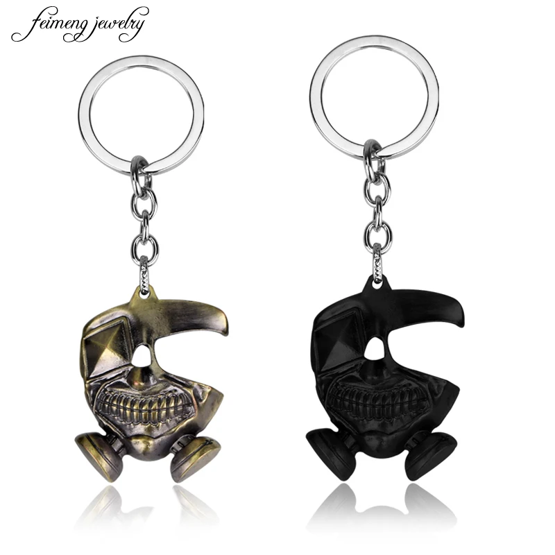 2017 Cartoon Anime Tokyo Ghoul Kaneki Ken Cosplay Mask Pendant Keychain Keyring Cartoon Hot Movie Jewelry Key Chain 1pcs
2017 Cartoon Anime Tokyo Ghoul Kaneki Ken Cosplay Mask Pendant Keychain Keyring Cartoon Hot Movie Jewelry Key Chain 1pcs