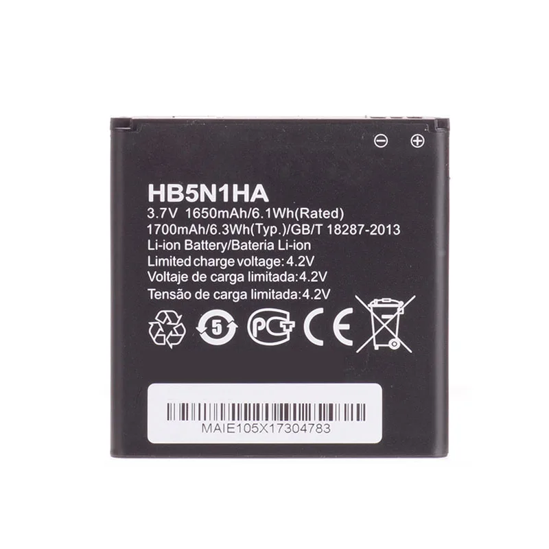HB5N1HA (2)