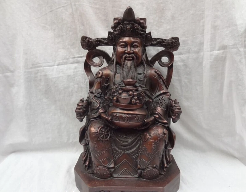 S5060 16" Chinese Bronze Buddhist Joss Dragon Head YuanBao Bowl Mammon God Statue D0318
S5060 16" Chinese Bronze Buddhist Joss Dragon Head YuanBao Bowl Mammon God Statue D0318