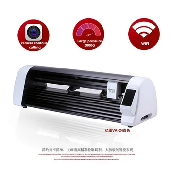 600mm laser cnc Sticker Cutting Plotter Camera profile die cutting machine with wifi for Industrial production
600mm laser cnc Sticker Cutting Plotter Camera profile die cutting machine with wifi for Industrial production