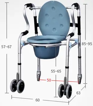 Dual purpose Portable Potty chair Commode chair pedestal pan Mobile toilet closestool with wheels
Dual purpose Portable Potty chair Commode chair pedestal pan Mobile toilet closestool with wheels