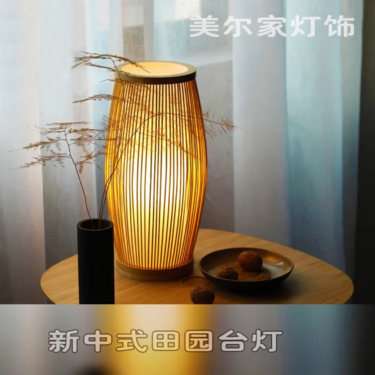 TUDA 2017 Bamboo Table Lamp New Chinese Table Lamp for Bedroom
TUDA 2017 Bamboo Table Lamp New Chinese Table Lamp for Bedroom