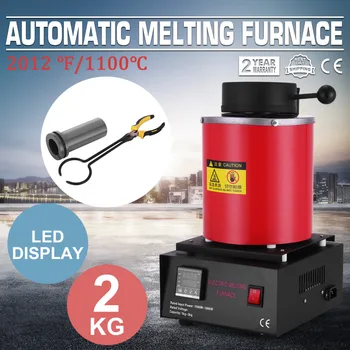 Automatic 2kg Melting Furnace 2Kilo Silver Gold Pour Bar w/ Graphite Crucible B
Automatic 2kg Melting Furnace 2Kilo Silver Gold Pour Bar w/ Graphite Crucible B