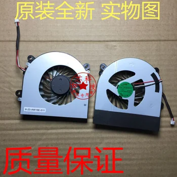 FOR HASEE CW65S06 K530S K360E K750 K710C K650D K650D K660E K590S K360E laptop cooling fan
FOR HASEE CW65S06 K530S K360E K750 K710C K650D K650D K660E K590S K360E laptop cooling fan