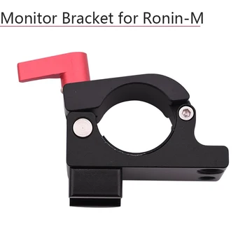 Mount Stand Monitor Bracket Tube Rod Clamp Holder for DJI Ronin-M Ronin MX Handheld Gimbal Stabilizer Feiyu Zhiyun Accessories
Mount Stand Monitor Bracket Tube Rod Clamp Holder for DJI Ronin-M Ronin MX Handheld Gimbal Stabilizer Feiyu Zhiyun Accessories