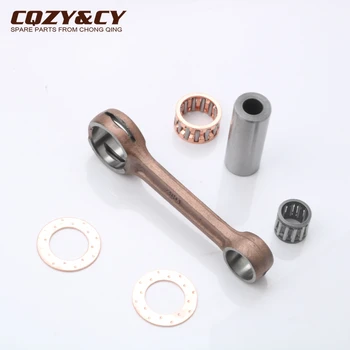 motorcycle Connecting rod kit for YAMAHA V100 V110 Sigma SS0ne SSTwo Alfa Force1 F1Z F1ZR 2JG-11650-00 2 stroke
motorcycle Connecting rod kit for YAMAHA V100 V110 Sigma SS0ne SSTwo Alfa Force1 F1Z F1ZR 2JG-11650-00 2 stroke