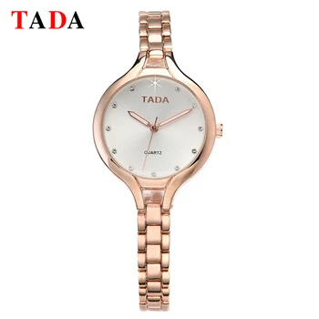 Luxury European Style Ladies Watches Stainless Steel Elegant Rose Gold Women Watch Casual Dress Female wristwatch clock
Luxury European Style Ladies Watches Stainless Steel Elegant Rose Gold Women Watch Casual Dress Female wristwatch clock