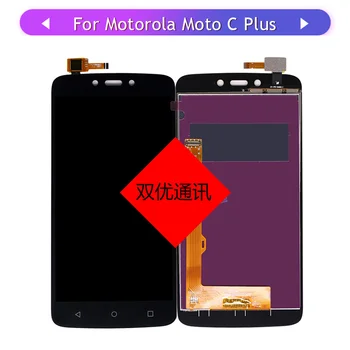 3PCS Screen For Motorola Moto C Plus LCD Display Touch Screen Assembly Touch Panel Glass Sensor Digitizer for Moto C Plus LCD
3PCS Screen For Motorola Moto C Plus LCD Display Touch Screen Assembly Touch Panel Glass Sensor Digitizer for Moto C Plus LCD