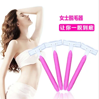 Hair Trimmer Women Body Skin Shave Razor Blade Refills Replacement for V enus Body 4Pcs 
Hair Trimmer Women Body Skin Shave Razor Blade Refills Replacement for V enus Body 4Pcs