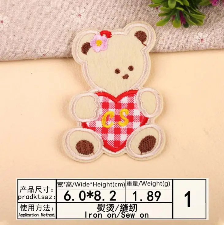 依秀1#1.00元