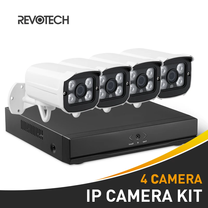 IP-камера видеонаблюдения 4 канала 1080x1920 P 1080 МП | Безопасность и защита