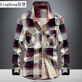 XingDeng Men Casual spring autumn Shirts fashion plaid Shirt 100% Cotton masculina Military Shirt Men top coat Plus Size M-4XL
XingDeng Men Casual spring autumn Shirts fashion plaid Shirt 100% Cotton masculina Military Shirt Men top coat Plus Size M-4XL