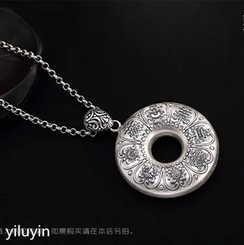 KJJEAXCMY S990 foot silver eight auspicious six word verve by turning the wheel of pure silver retro personality protection pen
KJJEAXCMY S990 foot silver eight auspicious six word verve by turning the wheel of pure silver retro personality protection pen