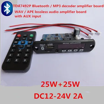 TDA7492P 25W+25W Bluetooth / MP3 decoder amplifier board Bluetooth / USB (U disk) / TF card /WAV / APE / AUX audio input
TDA7492P 25W+25W Bluetooth / MP3 decoder amplifier board Bluetooth / USB (U disk) / TF card /WAV / APE / AUX audio input