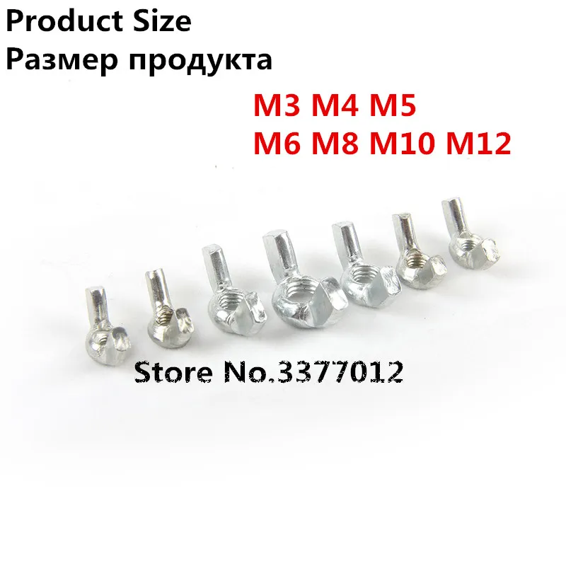 Galvanized butterfly nut M3 M4 M5 M6 M8 M10 M12 Hand tighten the screw cap screws
Galvanized butterfly nut M3 M4 M5 M6 M8 M10 M12 Hand tighten the screw cap screws