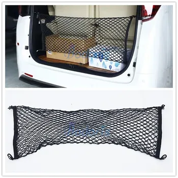 For Toyota Vellfire Alphard Car Truck Storage Bag Luggage Nets Hooks Organizer Dumpster Elastic Net Mesh Cover Accessories
For Toyota Vellfire Alphard Car Truck Storage Bag Luggage Nets Hooks Organizer Dumpster Elastic Net Mesh Cover Accessories