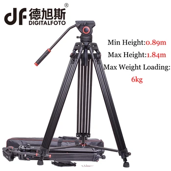 DIGITALFOTO 72" DT03 Aluminum Tripod Video Camera Tripod Kit Fluid Head Load 6KG Professional Tripod for HDV C300 BMCC Camera
DIGITALFOTO 72" DT03 Aluminum Tripod Video Camera Tripod Kit Fluid Head Load 6KG Professional Tripod for HDV C300 BMCC Camera