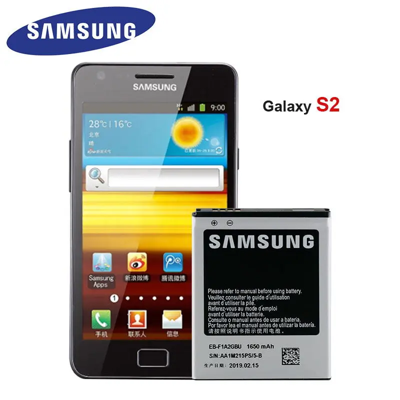 Samsung Original Battery For Samsung Galaxy S2 i9100 i9108 i9103 I777 i9105 i9100G i9188 i9050 EB-F1A2GBU 1650mAh
Samsung Original Battery For Samsung Galaxy S2 i9100 i9108 i9103 I777 i9105 i9100G i9188 i9050 EB-F1A2GBU 1650mAh