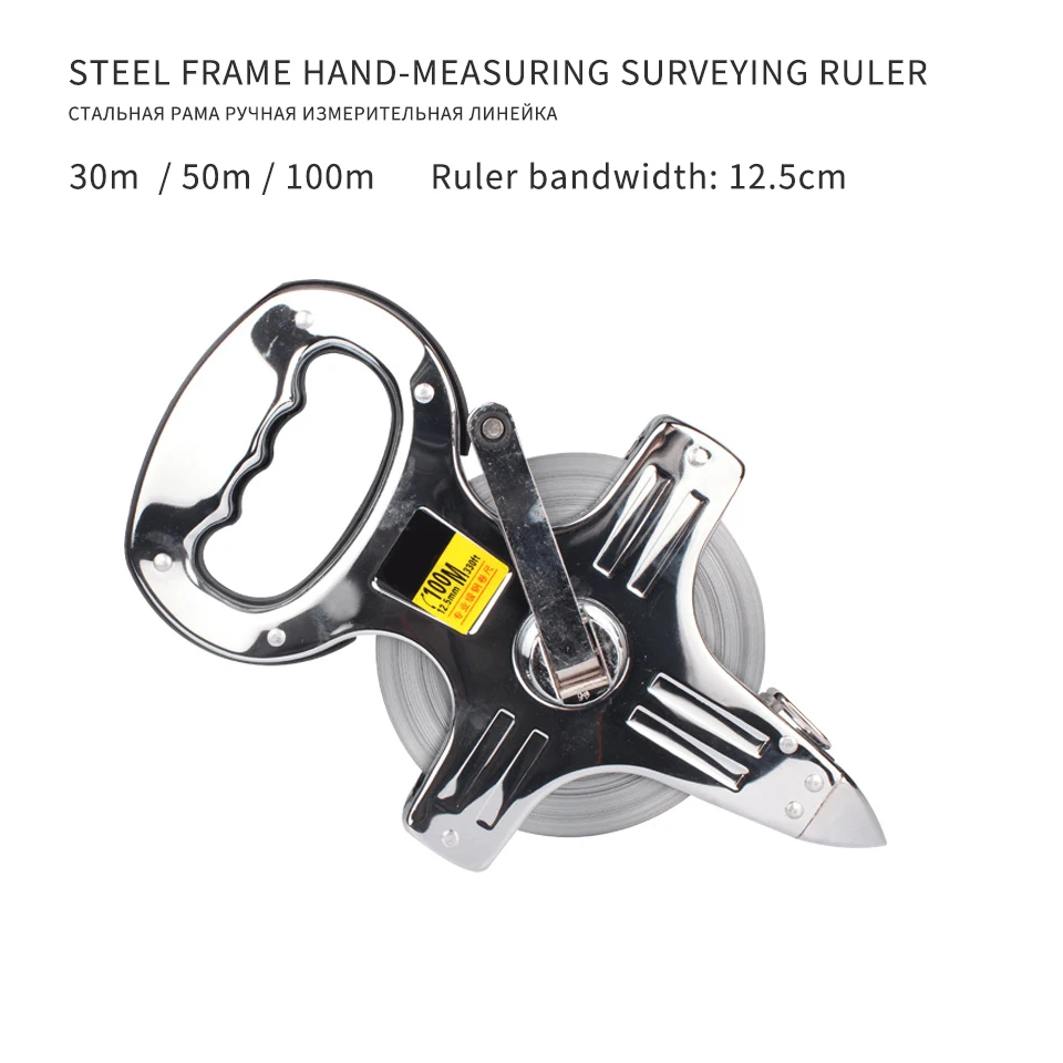 30m 50m 100m Steel Frame Tape Measures Stainless Steel Hand-cranked Tape Measure Retractable Metric System Cinta Metrica Mezura
30m 50m 100m Steel Frame Tape Measures Stainless Steel Hand-cranked Tape Measure Retractable Metric System Cinta Metrica Mezura